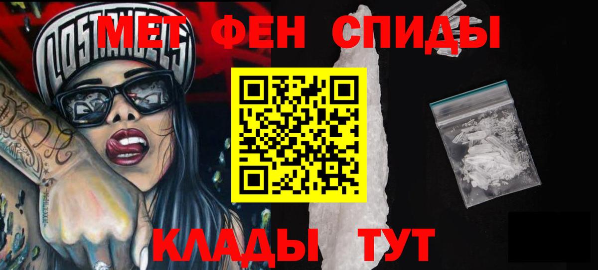 Amphetamine Premium Кудрово