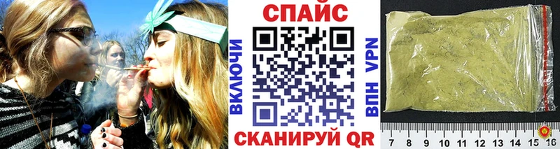 БУТИРАТ BDO  как найти   ОМГ ОМГ зеркало  Кудрово 