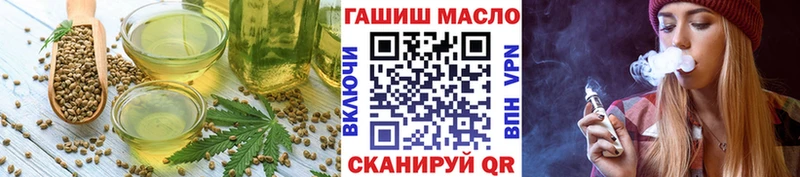 магазин продажи   Кудрово  Canna-Cookies конопля 