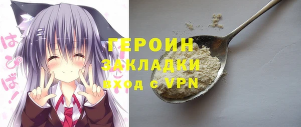 винт Алексин