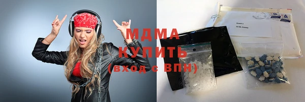 винт Алексин