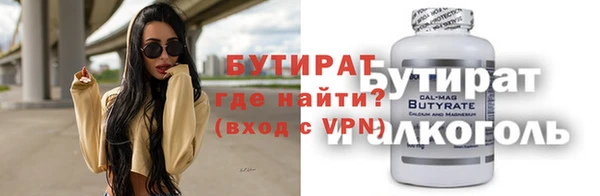 винт Алексин