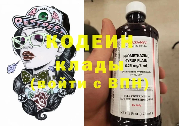 винт Алексин