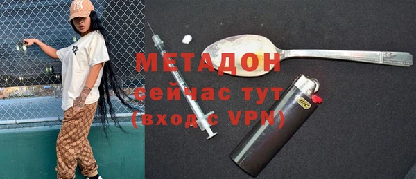 винт Алексин