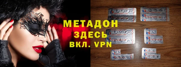 герыч Алзамай
