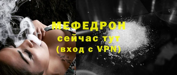 МДПВ Бикин