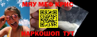 PSILOCYBIN Кимры