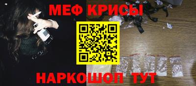 кокаин колумбия Кинель