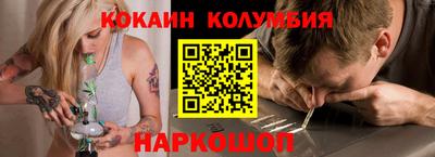 первитин Кингисепп