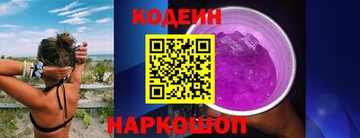 первитин Кингисепп