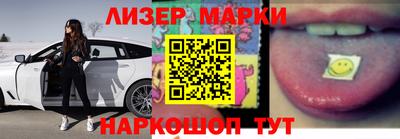 первитин Кингисепп