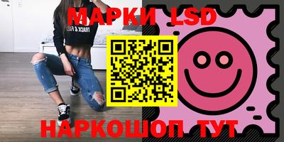 PSILOCYBIN Кимры