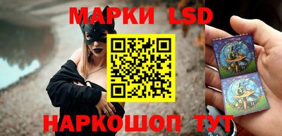 первитин Кингисепп