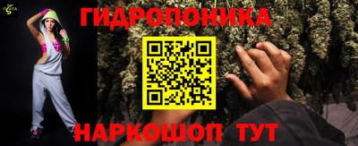 первитин Кингисепп