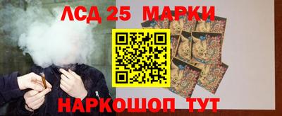 PSILOCYBIN Кимры