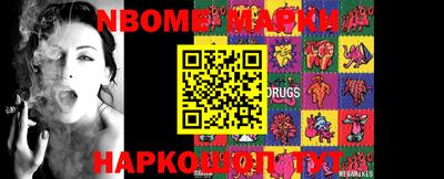 PSILOCYBIN Кимры