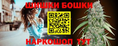 кокаин колумбия Кинель