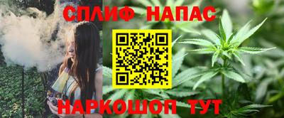 PSILOCYBIN Кимры