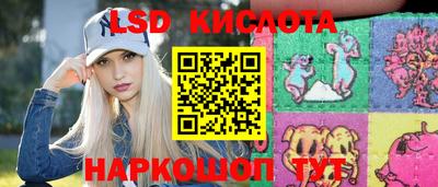 первитин Кингисепп