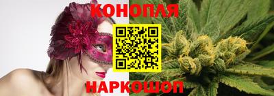 кокаин колумбия Кинель
