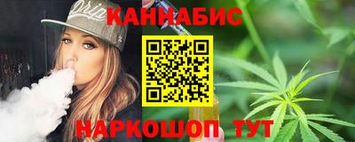 кокаин колумбия Кинель
