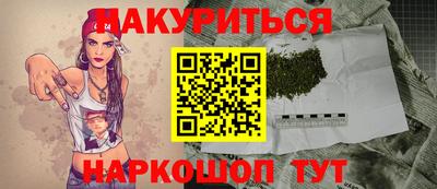 первитин Кингисепп