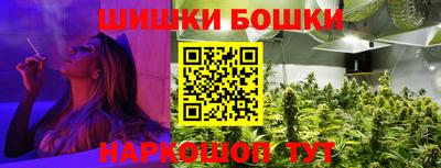 PSILOCYBIN Кимры