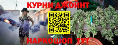 PSILOCYBIN Кимры