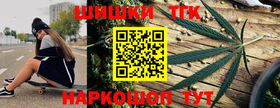 PSILOCYBIN Кимры