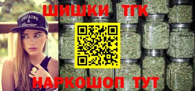 PSILOCYBIN Кимры