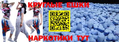 кокаин колумбия Кинель