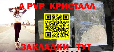 PSILOCYBIN Кимры