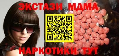 первитин Кингисепп
