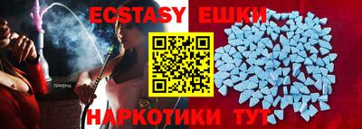 PSILOCYBIN Кимры