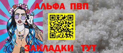 PSILOCYBIN Кимры