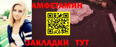 кокаин колумбия Кинель