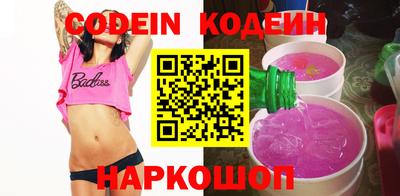 PSILOCYBIN Кимры