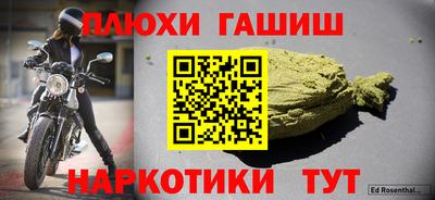 первитин Кингисепп