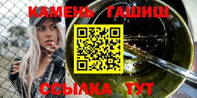 первитин Кингисепп