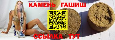 PSILOCYBIN Кимры