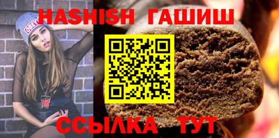кокаин колумбия Кинель
