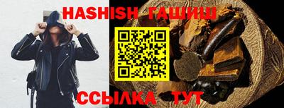 первитин Кингисепп