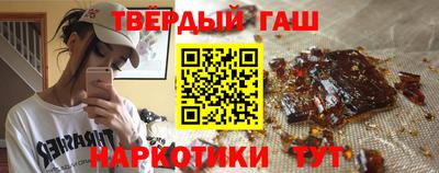 PSILOCYBIN Кимры