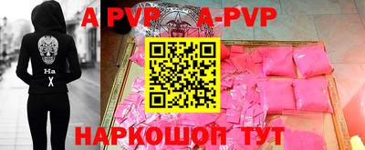 кокаин колумбия Кинель