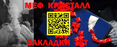 PSILOCYBIN Кимры