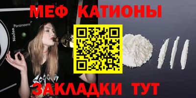 PSILOCYBIN Кимры
