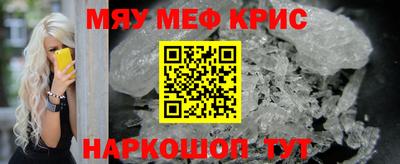кокаин колумбия Кинель