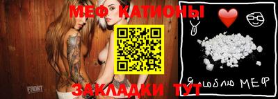 кокаин колумбия Кинель