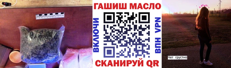 ТГК Wax  Кудрово 