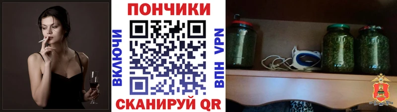 Канабис MAZAR  даркнет сайт  Кудрово 